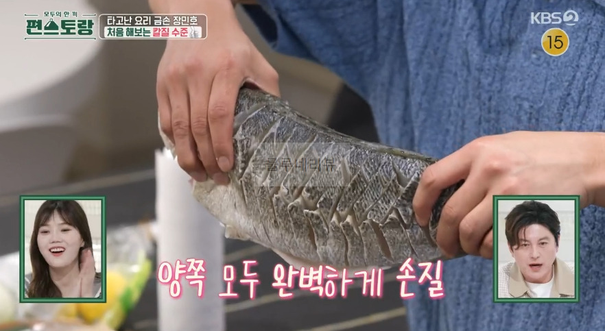편스토랑 장민호 농어스테이크 레시피 - 여름 제철 양식 코스 요리 7 ywAAAAAAQABAAACAUwAOw==