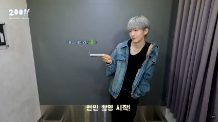 포토이즘 프레임 촬영하는데 멤버 절반이 포즈가 특이한 ...
