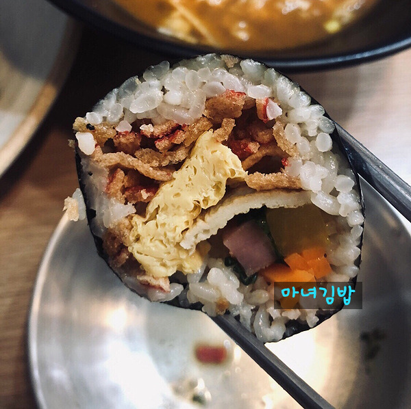 광주 김밥 맛집 " 청담동마녀김밥 " 이영자가 추천한 그 김밥 ...