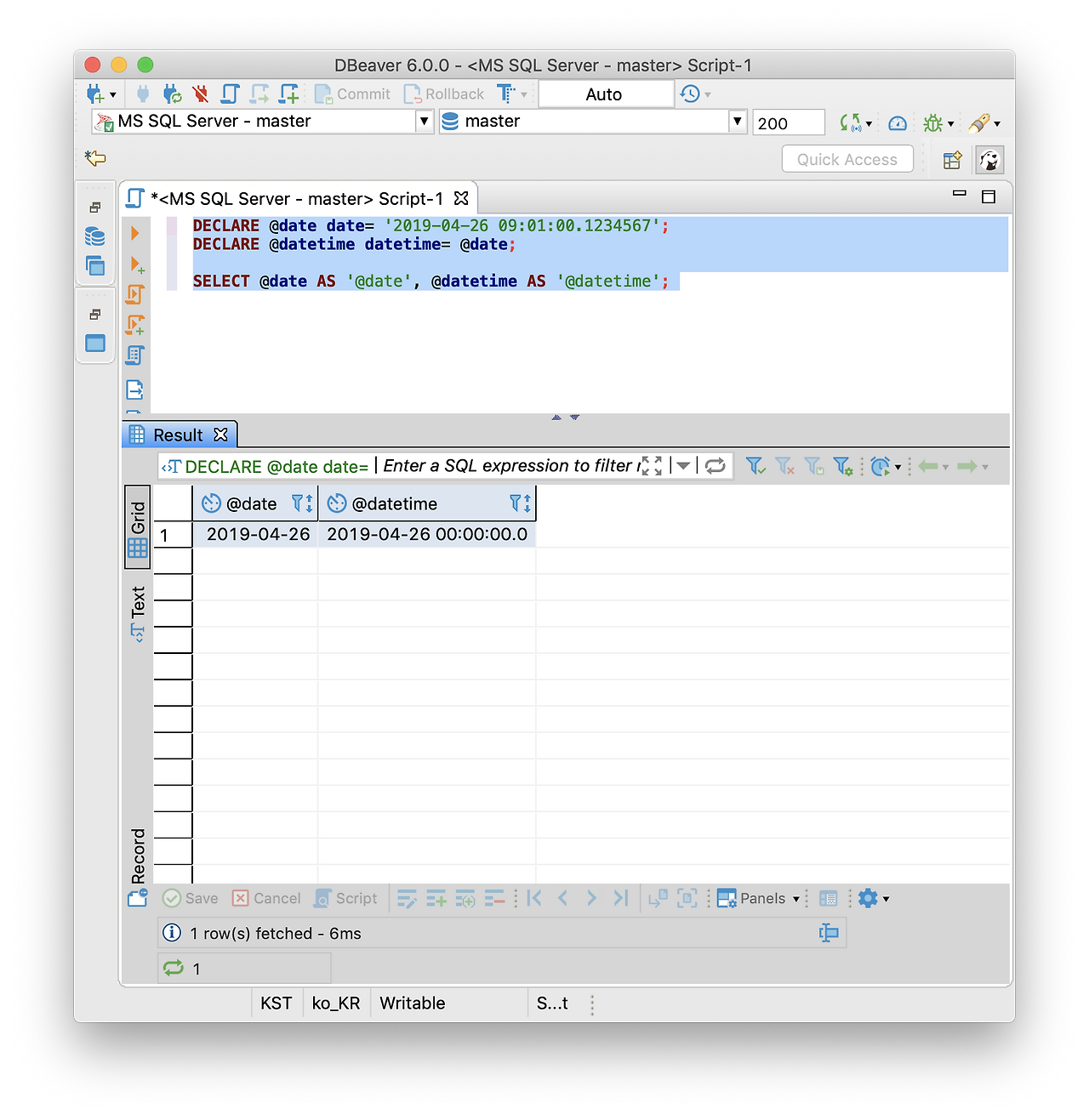 [SQL SERVER]데이터 타입(date, time, datetime, datetime2, datetimeoffset ...