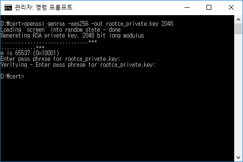 openssl unable to load private key