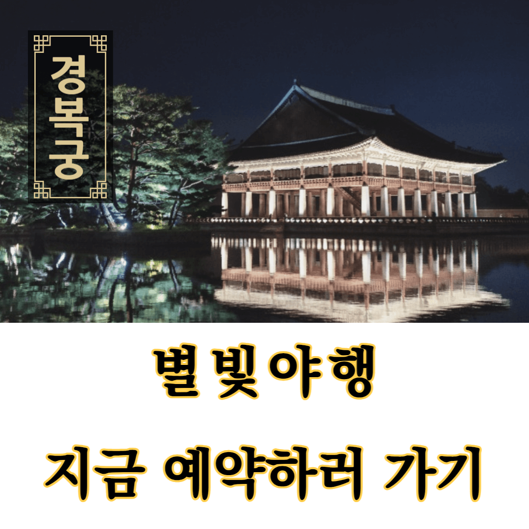 아로스 팝업