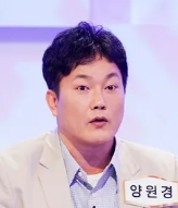 개그맨 양원경 사진