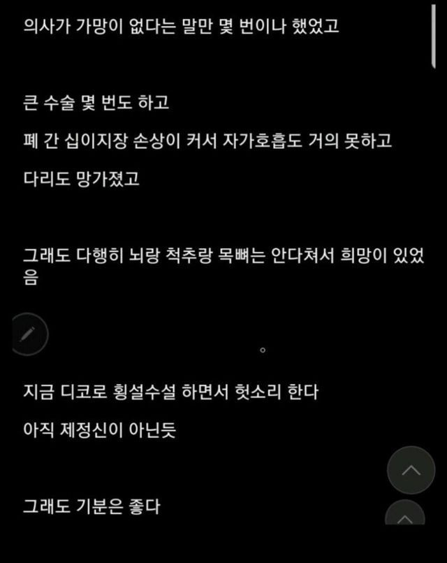 ?scode=mtistory2&fname=https%3A%2F%2Fblog.kakaocdn.net%2Fdn%2FM1Uko%2FbtrIFHcg4wD%2FMKZWw7TVGm3tklk6EK9b60%2Fimg.jpg
