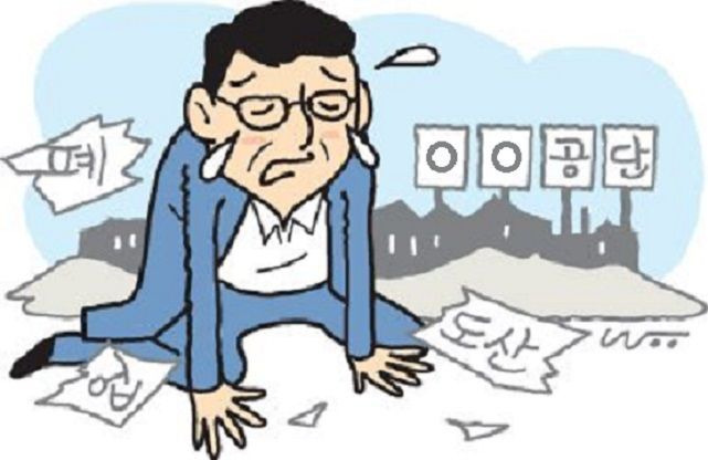 주식 재무제표 보는법)‘매출채권’과 ‘매입채무’ 해석하기 (⁎˃ᆺ˂) 7 ywAAAAAAQABAAACAUwAOw==