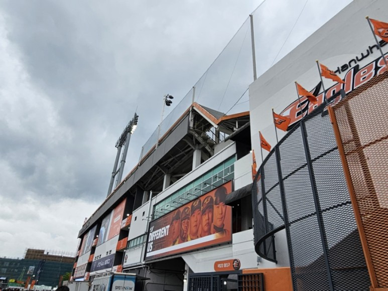 대전 한화이글스파크 주차(문정초등학교), 예매 방법 2가지