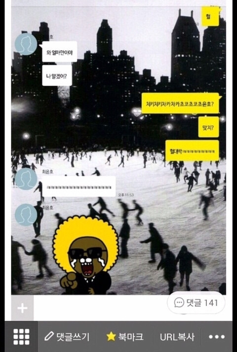 ?scode=mtistory2&fname=https%3A%2F%2Fblog.kakaocdn.net%2Fdn%2FM6vWw%2FbtrExGnM3or%2Fzqh6kL4mJdEj2Pbnilq6a0%2Fimg.jpg