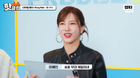 데뷔하면 맏막즈로 덕후 모은다는 확신의 조합