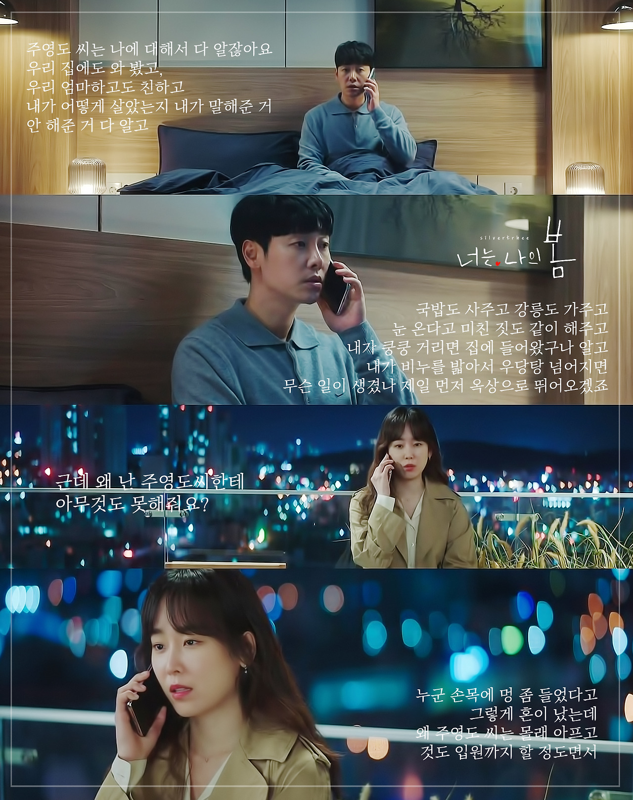 ?scode=mtistory2&fname=https%3A%2F%2Fblo