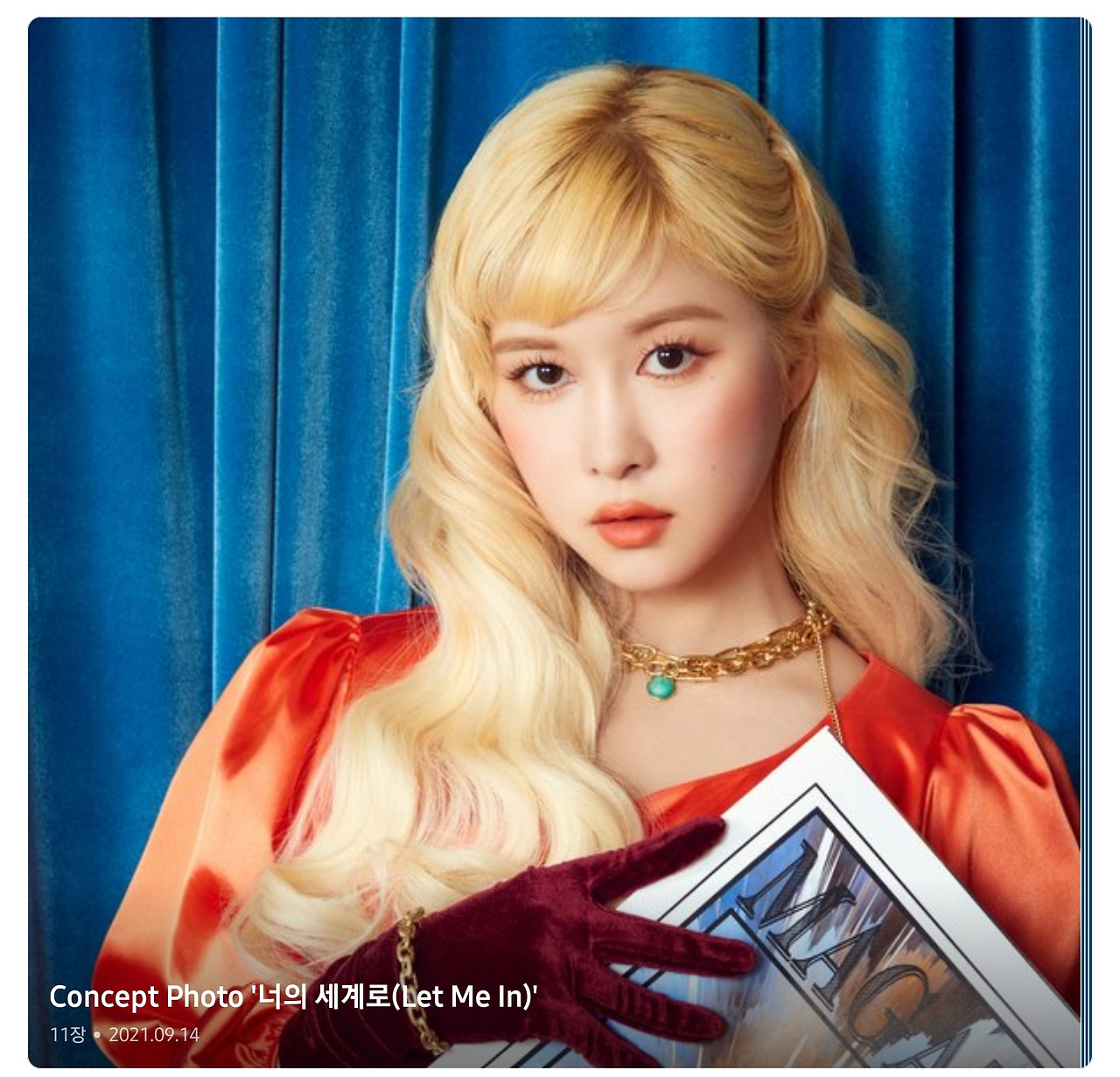 ?scode=mtistory2&fname=https%3A%2F%2Fblo