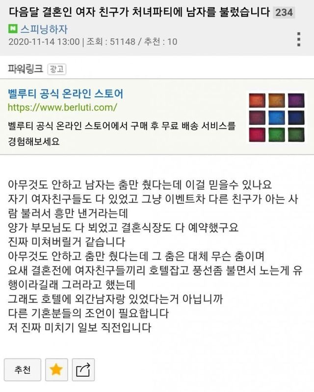 ?scode=mtistory2&fname=https%3A%2F%2Fblog.kakaocdn.net%2Fdn%2FMH7M8%2FbtrBHVBVShI%2FpT7uNcOPCD6IW3HKZrpEZ1%2Fimg.jpg