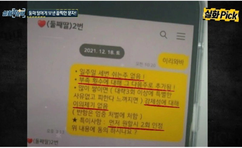 ?scode=mtistory2&fname=https%3A%2F%2Fblog.kakaocdn.net%2Fdn%2FMKZwe%2FbtrFKHT9hcP%2FrPXlaPKeKC1uvmrOxPi1zK%2Fimg.jpg