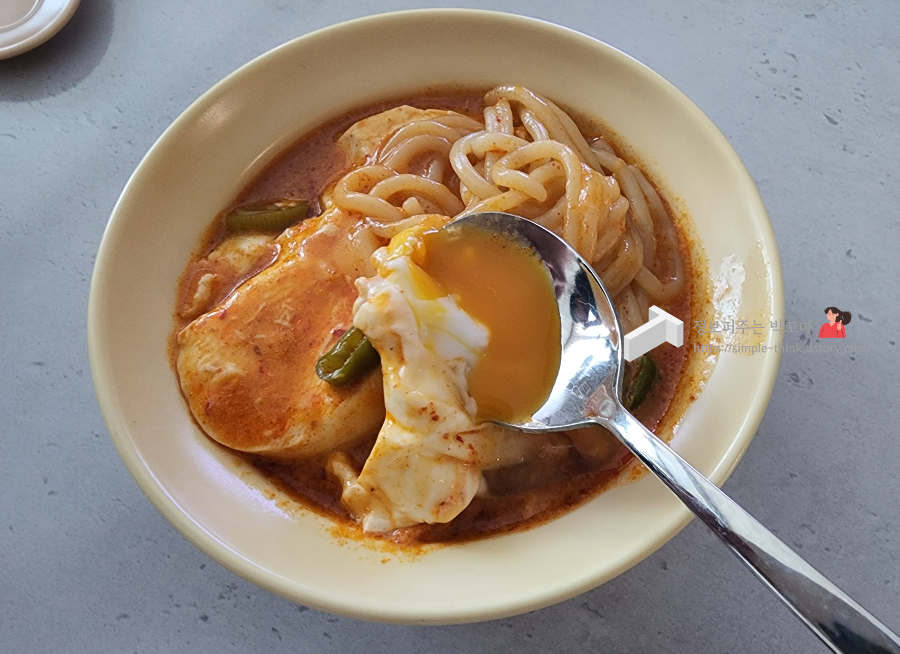 피코크 순두부찌개 양념을 이용한 쫄면순두부찌개 황금레시피 14 ywAAAAAAQABAAACAUwAOw==