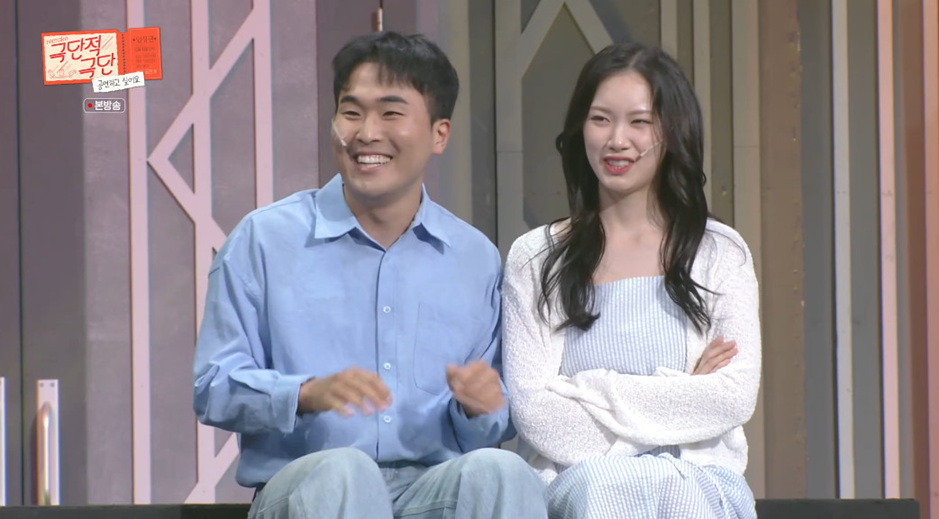개콘 코너중에 이게 제일 웃김.jpg | 인스티즈