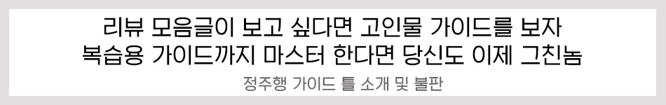 ?scode=mtistory2&fname=https%3A%2F%2Fblo