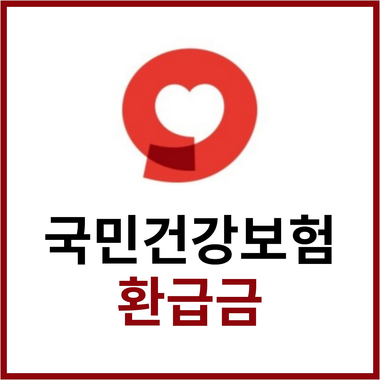 아로스 팝업