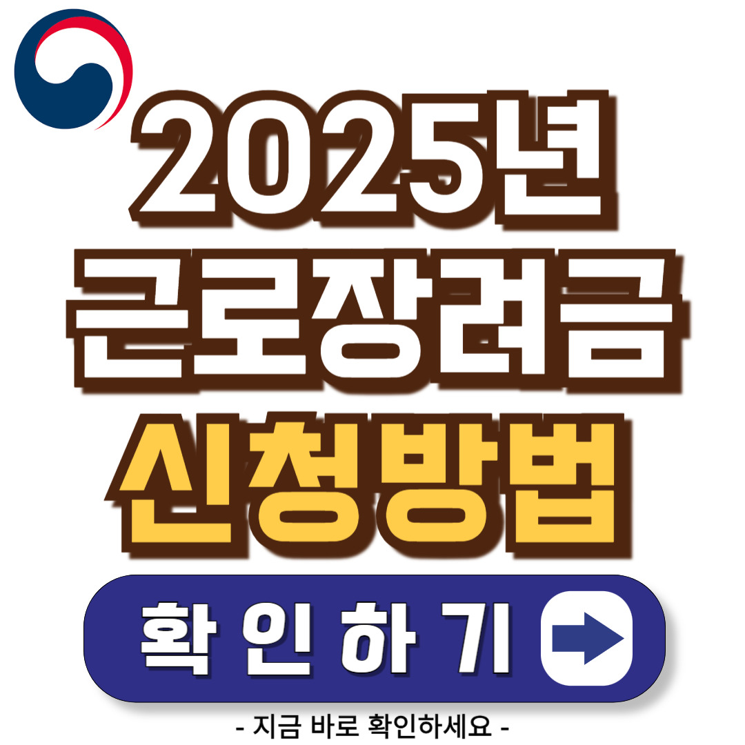 아로스 팝업