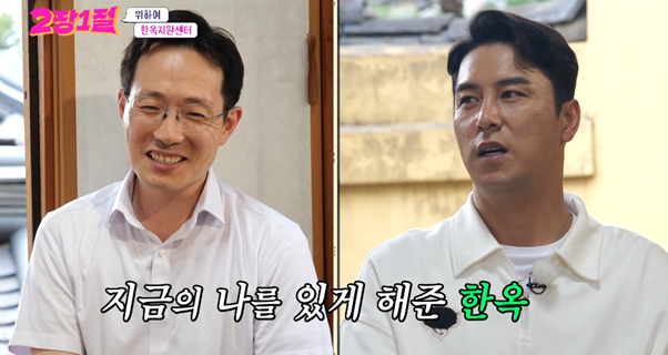 달팽이게임픽게임