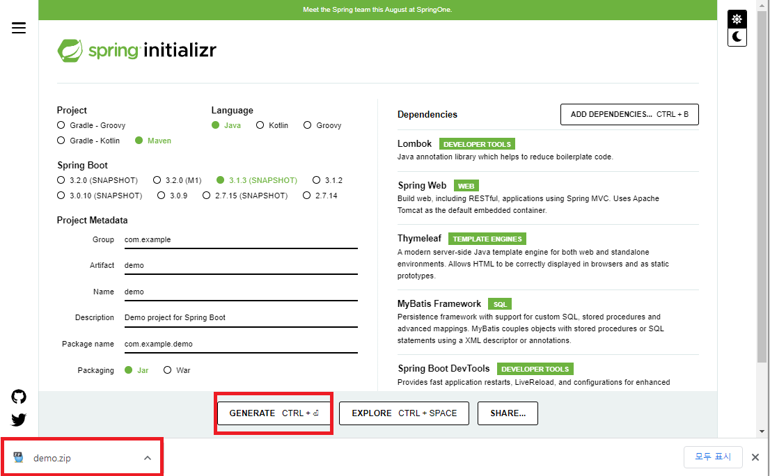 Java spring boot spring initializr