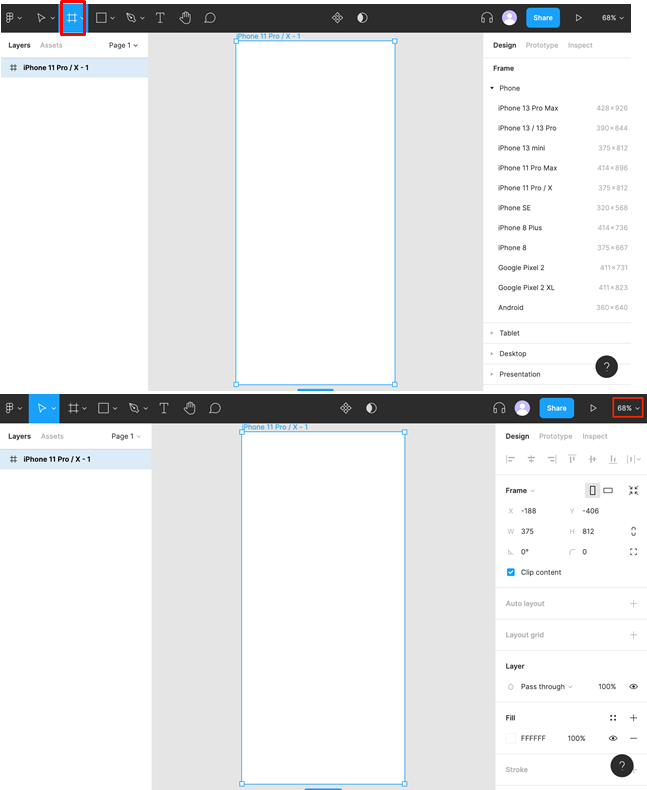 [Figma] 툴 사용법 기초 정리