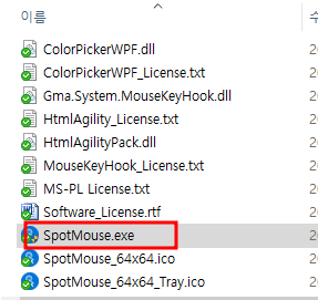 동영상 녹화할 때 Mouse Cursor 설정 도와주는 프로그램 | 다양한 모양의 하이라이트, 스포트라이트 기능 사용하기 2 ywAAAAAAQABAAACAUwAOw==