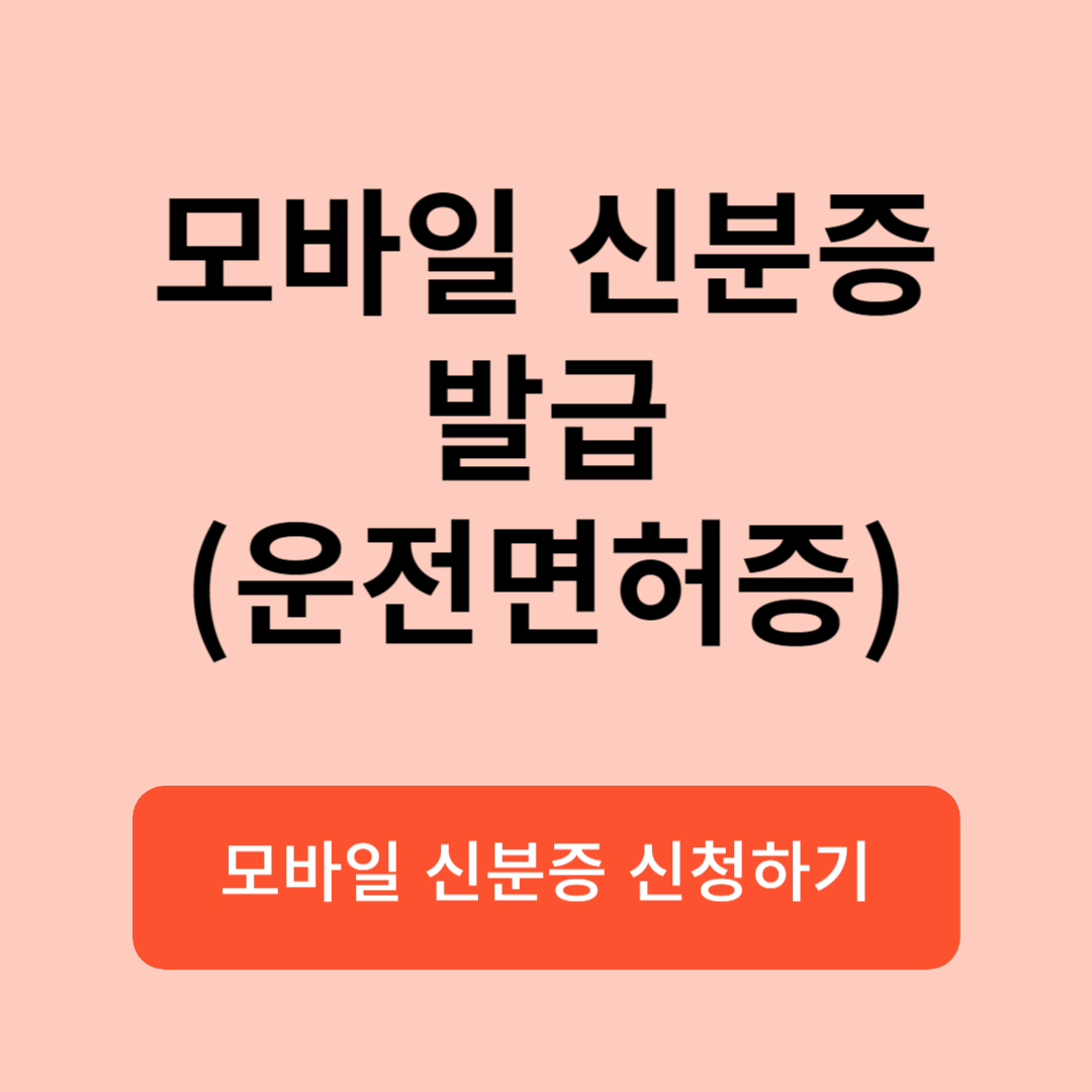 아로스 팝업