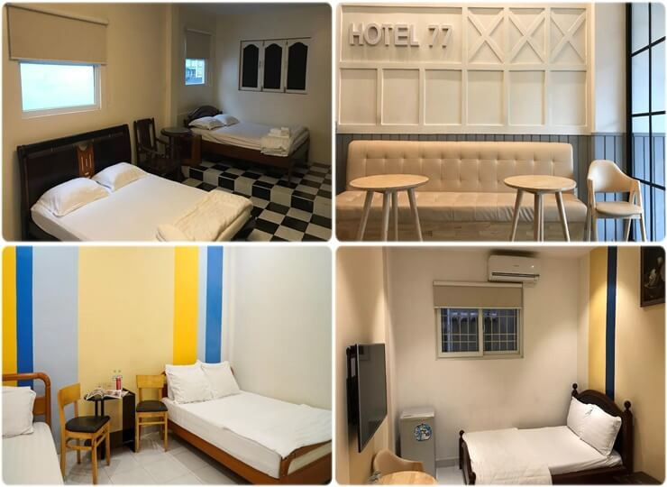 호치민-혼숙-호텔-호텔77