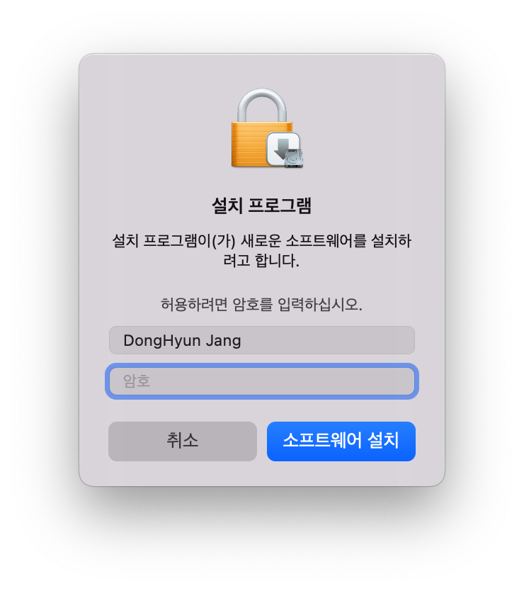 betaprofile ios 13