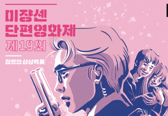 헬스 자전거 효능