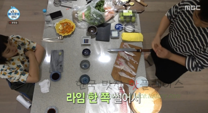 나혼자산다 전현무 초밥, 촛물 만드는 방법 레시피 - 햇반으로 초밥 만들기, 촛물 재료 비율 17 ywAAAAAAQABAAACAUwAOw==