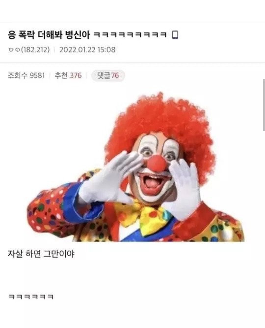 ?scode=mtistory2&fname=https%3A%2F%2Fblog.kakaocdn.net%2Fdn%2FMyzZ5%2FbtrFiavqNfM%2Fmxq27sT1vsNvYMYGlLAarK%2Fimg.jpg