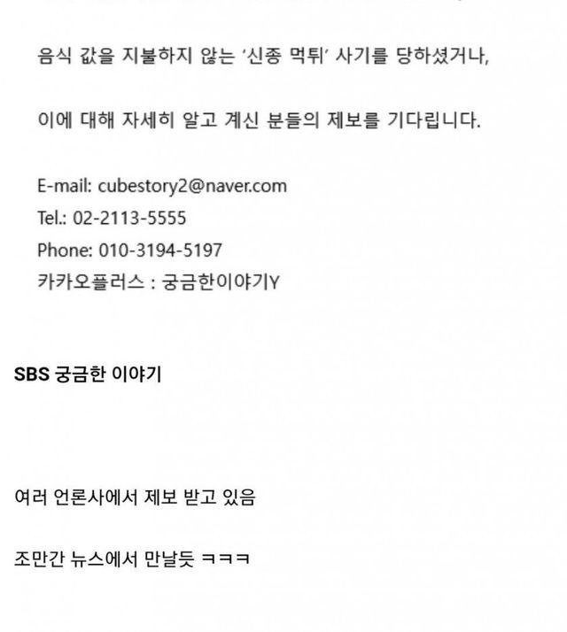 ?scode=mtistory2&fname=https%3A%2F%2Fblog.kakaocdn.net%2Fdn%2FN0YIr%2FbtrCS12EosX%2FIB2kR7IDAEdDLxGh0mlzmk%2Fimg.jpg