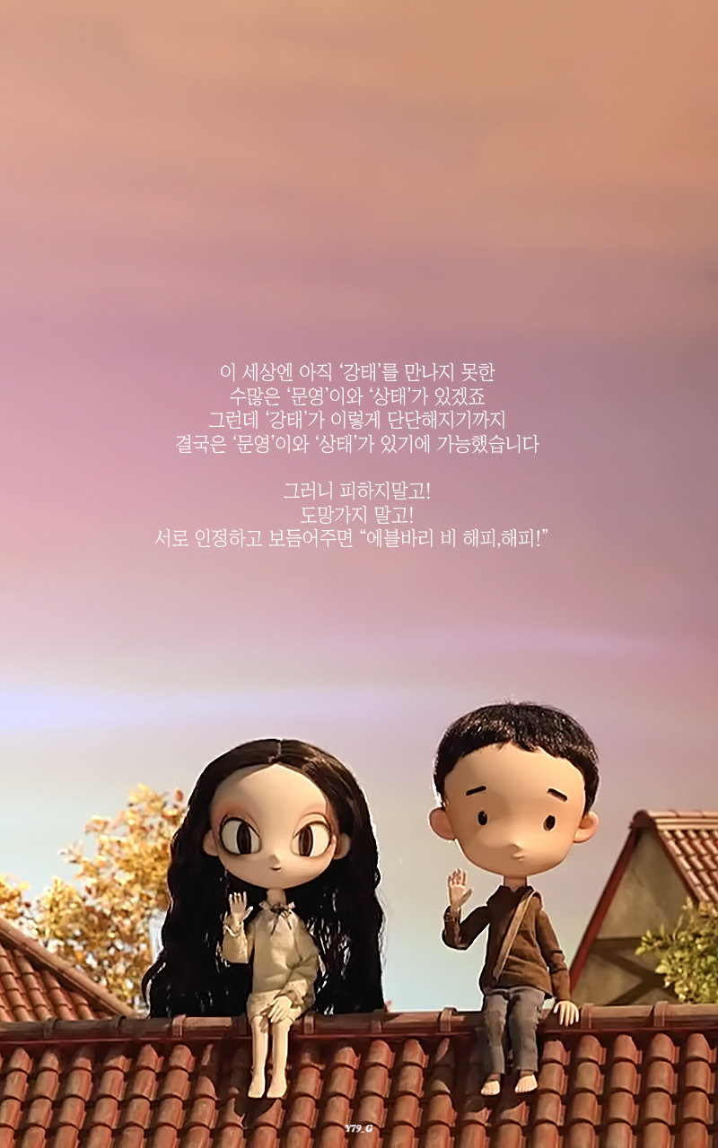 ?scode=mtistory2&fname=https%3A%2F%2Fblo