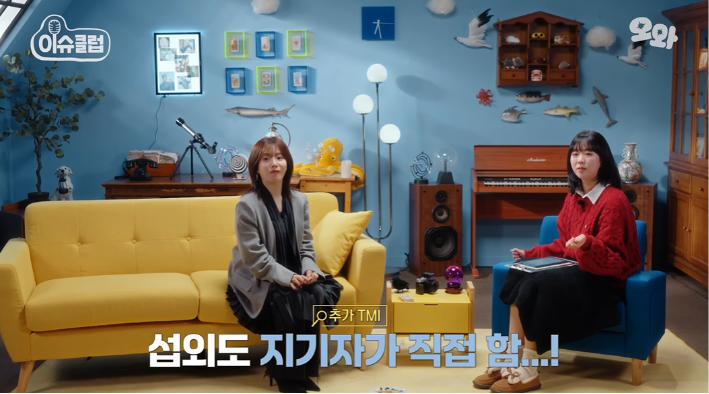 내년에 최애랑 콜라보 음원 발매할 거 같은 지예은
