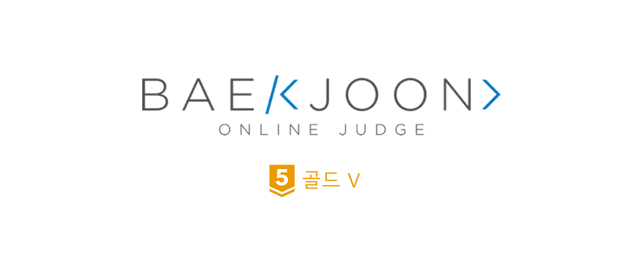 [백준 BOJ/C++] 1759 암호 만들기 :: __JC.log
