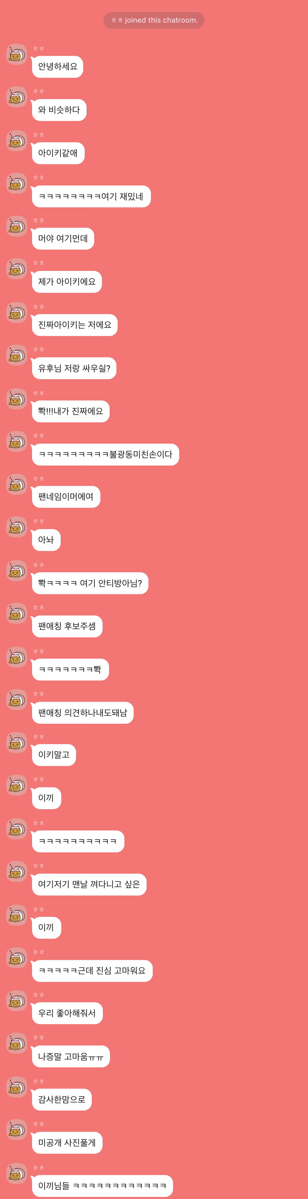 ?scode=mtistory2&fname=https%3A%2F%2Fblo