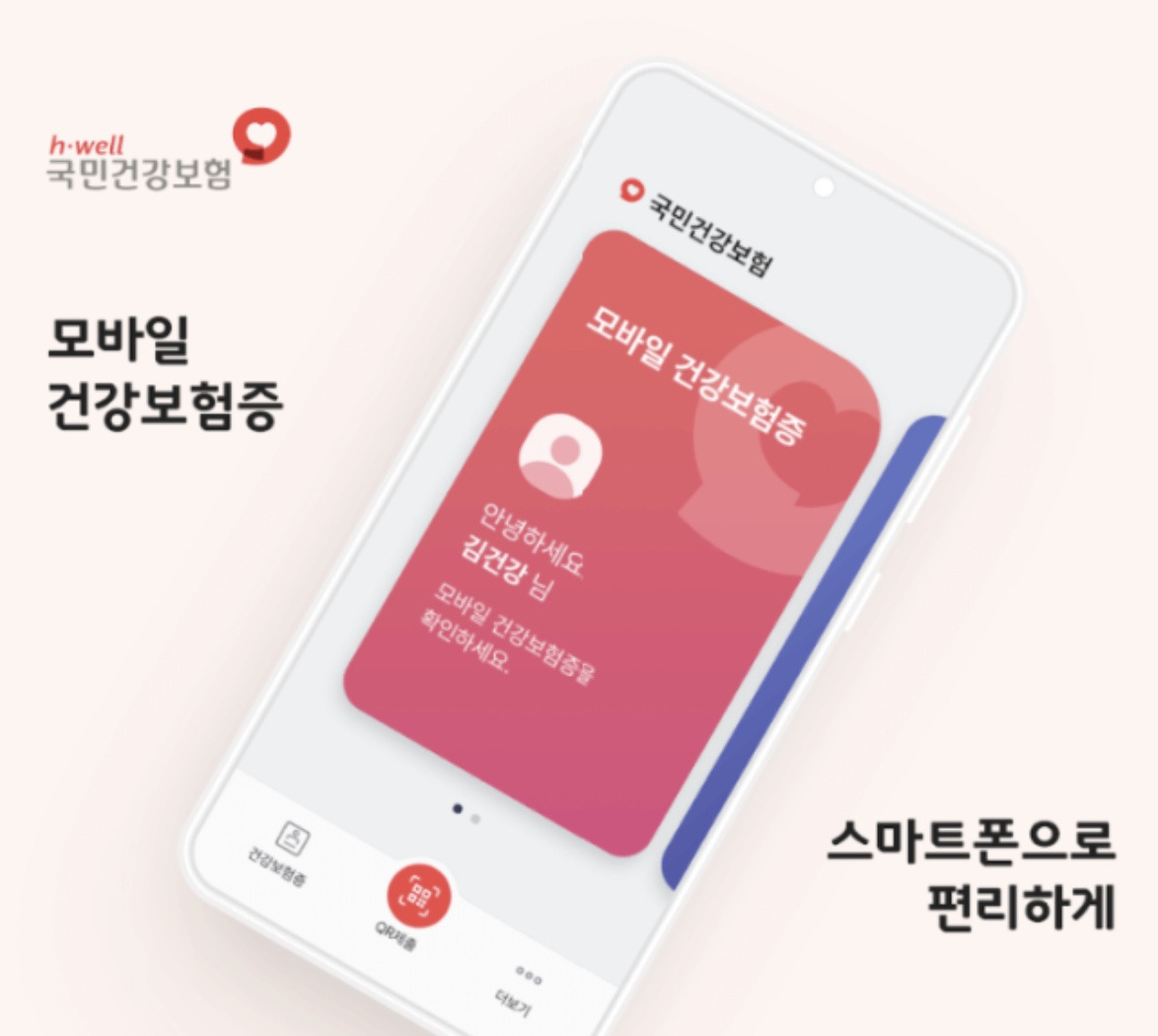 아로스 팝업