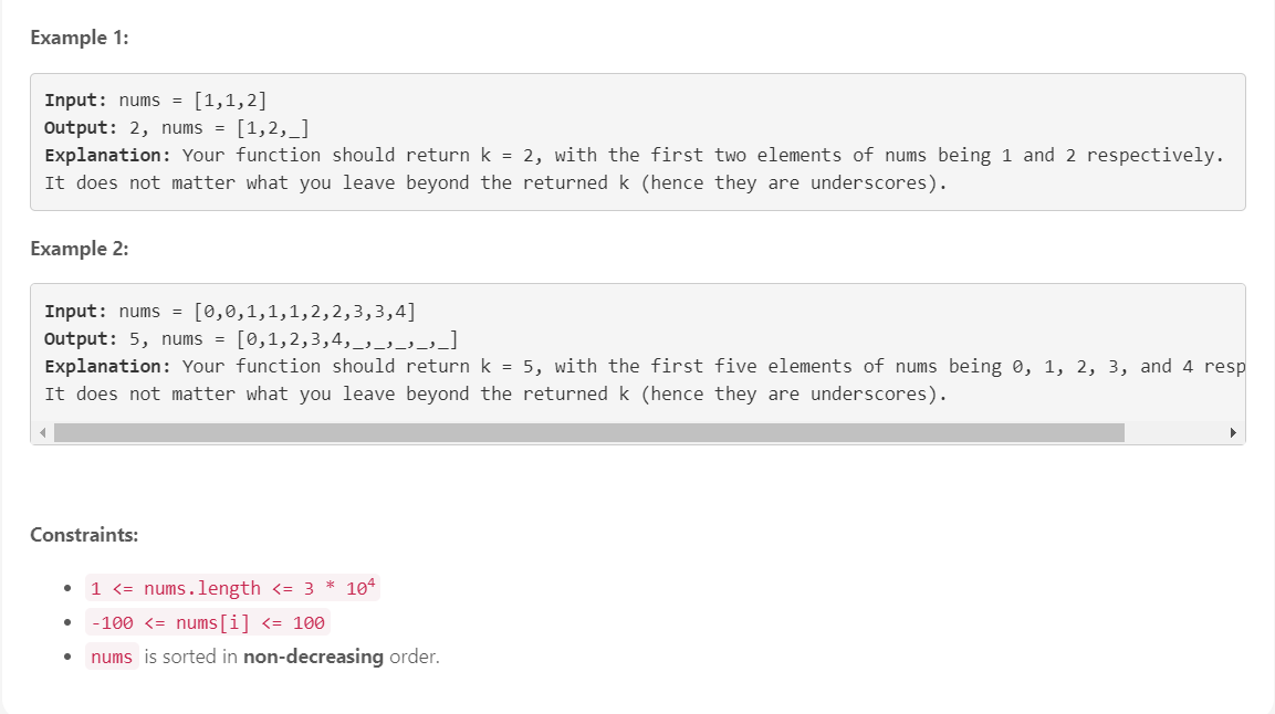 [리트코드] Remove Duplicates from Sorted Array