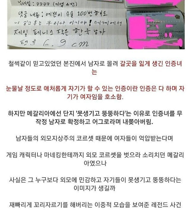 ?scode=mtistory2&fname=https%3A%2F%2Fblog.kakaocdn.net%2Fdn%2FNDfAr%2FbtrB4BJ2dlv%2F7tHyggkvBKYyuF4elnp5H0%2Fimg.jpg