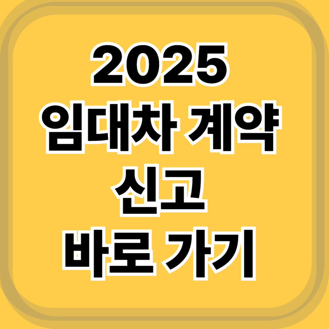 아로스 팝업