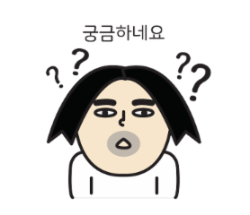 주식용어)공포지수라 일컫는 ‘빅스(VIX) 지수’ 총정리 (๑•﹏•) 4 ywAAAAAAQABAAACAUwAOw==