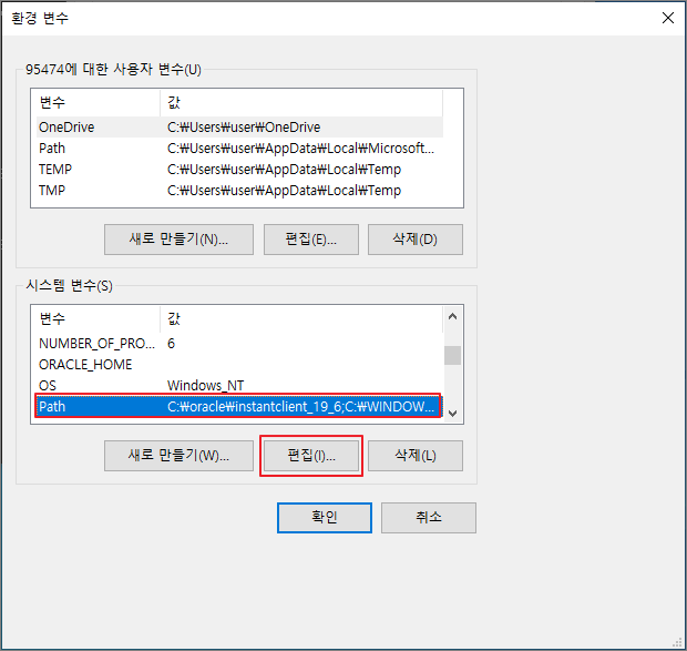  windows mingw gcc gcc make 
