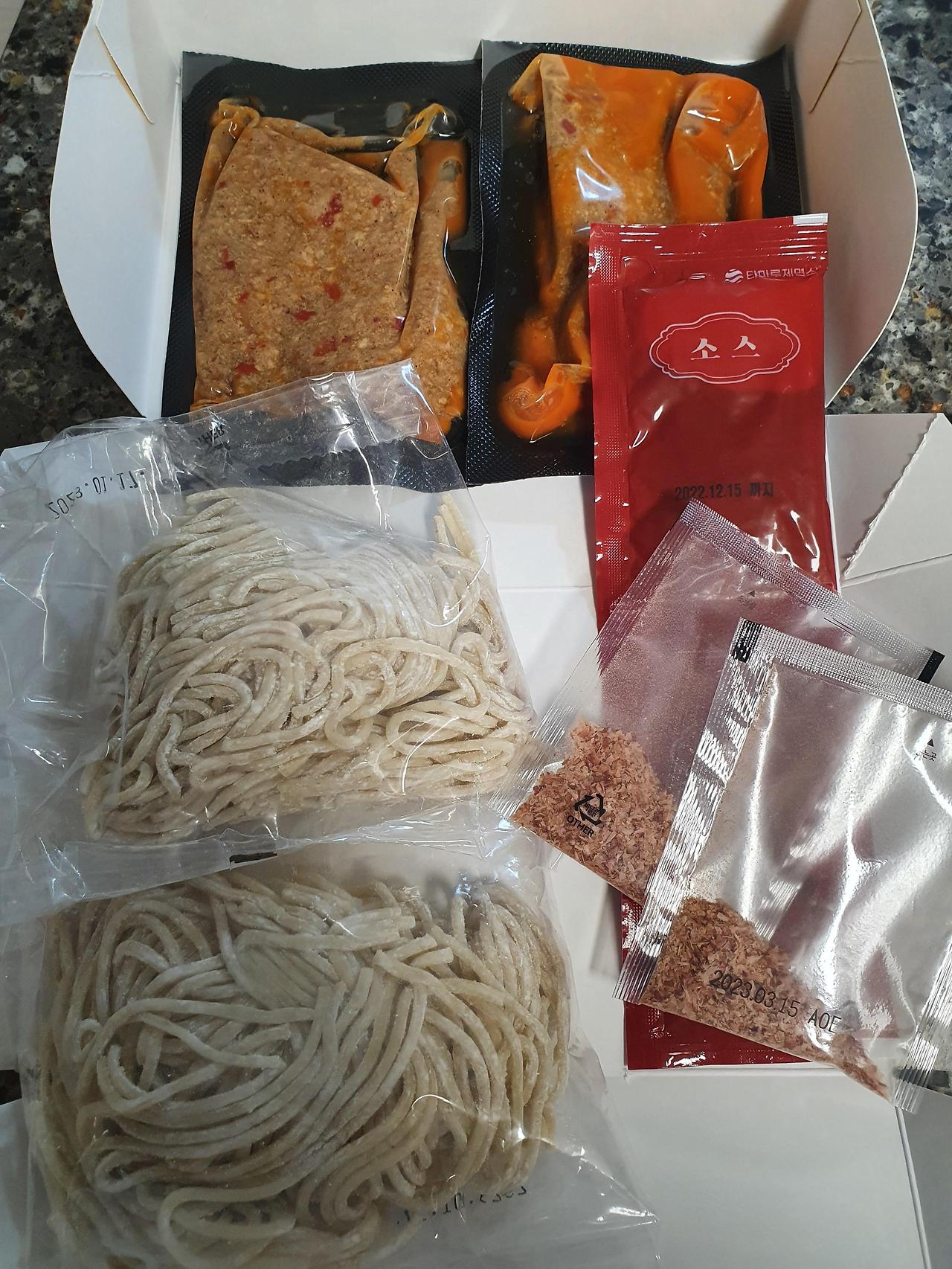 마켓컬리 타마루제면소 마제소바 밀키트 내돈내산 후기 7 ywAAAAAAQABAAACAUwAOw==