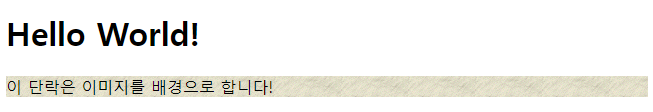 html color hex code
