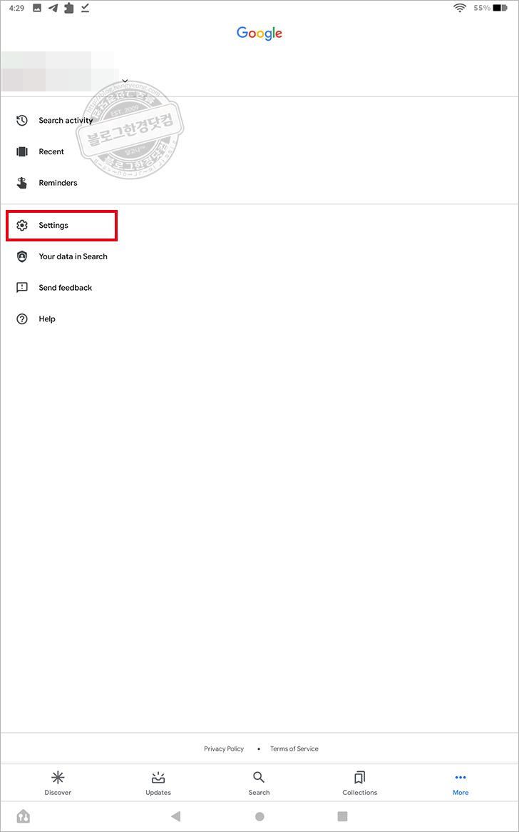 Amazon Fire HD 10 (2021) ④ 초간단 한글화 (ft. Google assistant languages