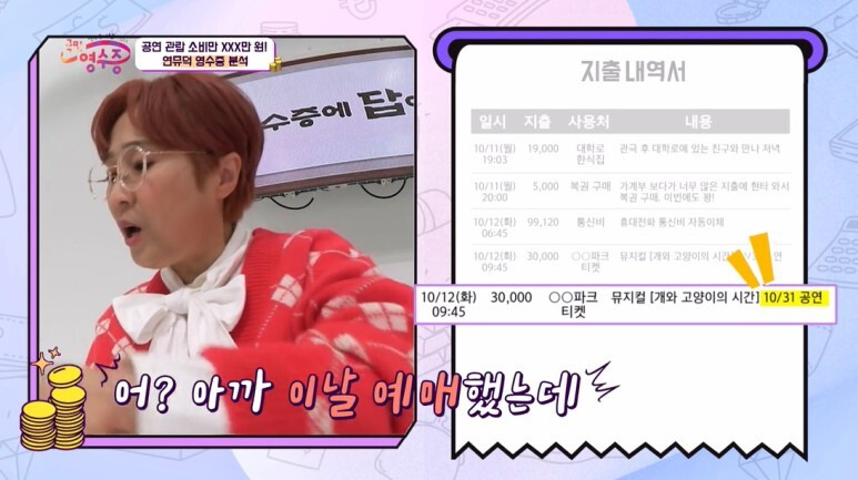 ?scode=mtistory2&fname=https%3A%2F%2Fblo