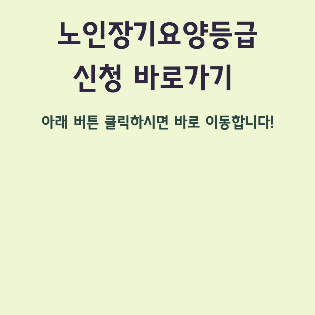 아로스 팝업