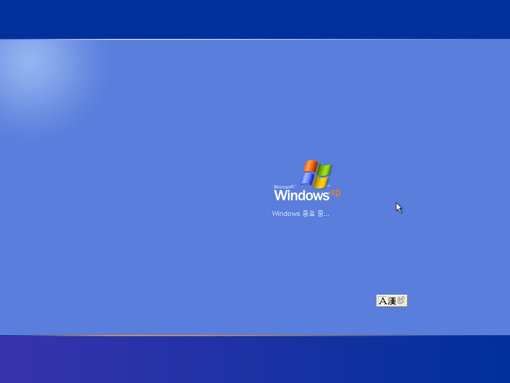 xpc rc01 software download