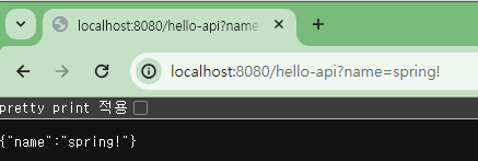 Spring Boot @ResponseBody