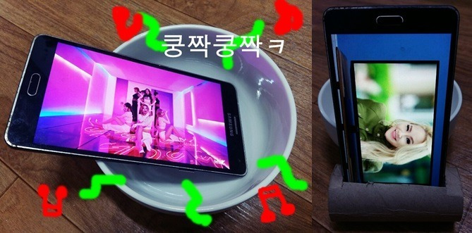 휴대폰 숨겨진 무료기능!! 이것까진 모르셧죠? 1 ywAAAAAAQABAAACAUwAOw==